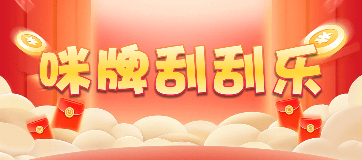 加拿大28,预测,在线,加拿大PC结果,加拿大28开奖结果,加拿大28在线预测,PC结果查询,组合